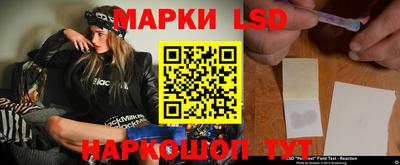 метадон Абинск