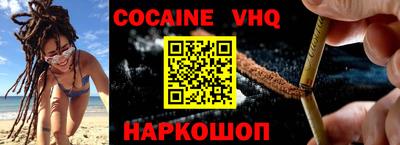 стаф Азнакаево