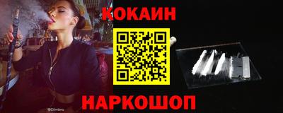 стаф Азнакаево
