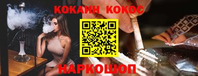 стаф Азнакаево