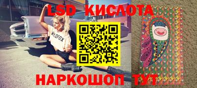 mix Абакан