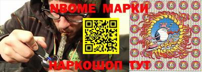 mix Абакан