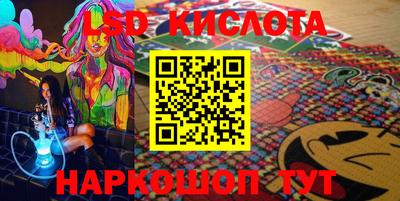 стаф Азнакаево