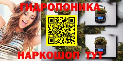 mix Абакан