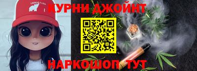 стаф Азнакаево