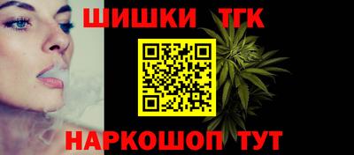 mix Абакан