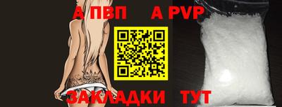 mix Абакан