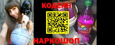 mix Абакан