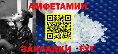 mix Абакан