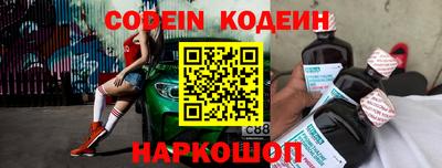 стаф Азнакаево