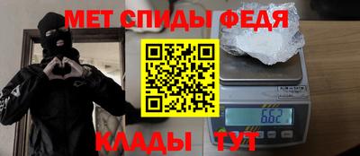 mix Абакан