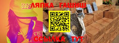 mix Абакан