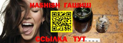 стаф Азнакаево