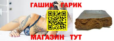 mix Абакан