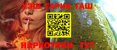mix Абакан
