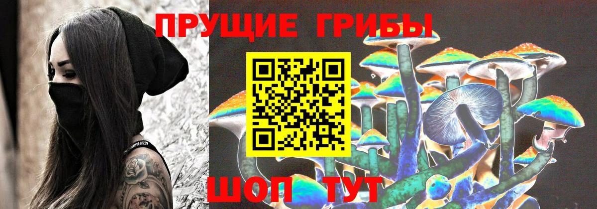 Россия  МАРИХУАНА  Вход с VPN  COCAIN  Гашиш  НБОМе  Меф кристаллы  Гашиш  LSD-25 